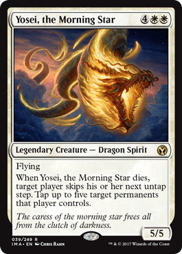 [039]【EN】【FOIL】明けの星、陽星/Yosei, the Morning Star【IMA】[R][白]