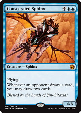 [047]【EN】【FOIL】聖別されたスフィンクス/Consecrated Sphinx【IMA】[M][青]