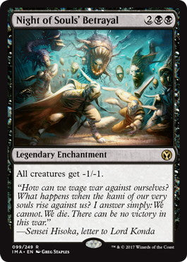 [099]【EN】【FOIL】魂の裏切りの夜/Night of Souls' Betrayal【IMA】[R][黒]