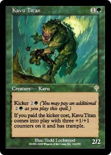 [194]【JP】カヴーのタイタン/Kavu Titan【INV】[R][緑]
