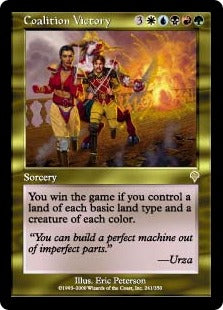 [241]【JP】合同勝利/Coalition Victory【INV】[R][多色]