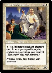 [015]【EN】遊牧の民の神話作家/Nomad Mythmaker【JUD】[R][白]