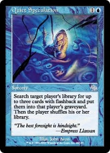 [049]【JP】物静かな思索/Quiet Speculation【JUD】[U][青]