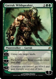 [213]【EN】野生語りのガラク/Garruk Wildspeaker【LRW】[R][緑]