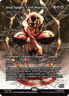 [039]【EN】【FOIL】■ボーダーレス■古代の証人、アリボー/Alibou, Ancient Witness【MAR】[M][多色]