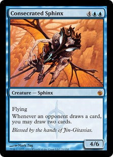 [021]【EN】【FOIL】聖別されたスフィンクス/Consecrated Sphinx【MBS】[M][青]