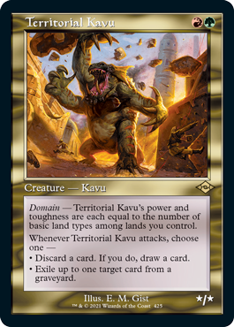 [425]【EN】【FOIL】■旧枠■縄張り持ちのカヴー/Territorial Kavu【MH2】[R][多色]