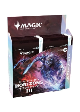 MTG『モダンホライゾン3』コレクターブースター1BOX