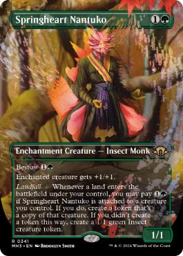[341]【EN】■ボーダーレス■春心のナントゥーコ/Springheart Nantuko【MH3】[R][緑]