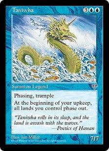 [095]【EN】タニーワ/Taniwha【MIR】[R][青]