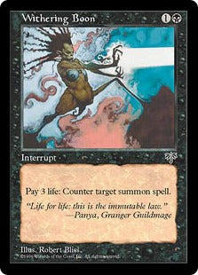 [152]【EN】衰亡の加護/Withering Boon【MIR】[U][黒]