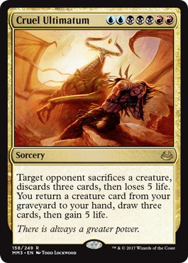 [197]【EN】【FOIL】残酷な根本原理/Cruel Ultimatum【MM3】[R][多色]