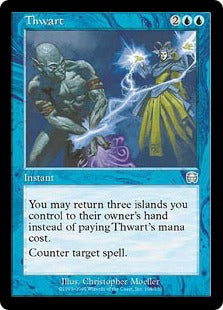 [108]【EN】妨害/Thwart【MMQ】[U][青]