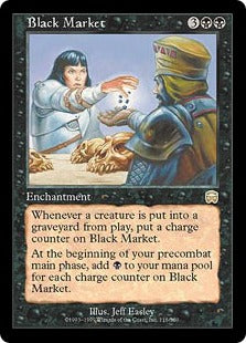 [116]【EN】闇市場/Black Market【MMQ】[R][黒]