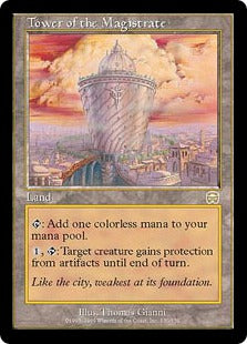 [330]【EN】市長の塔/Tower of the Magistrate【MMQ】[R][土地]