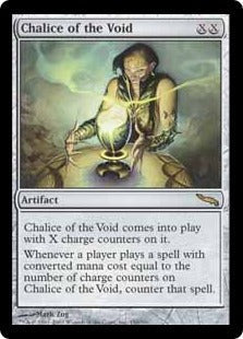 [150]【EN】虚空の杯/Chalice of the Void【MRD】[R][茶]