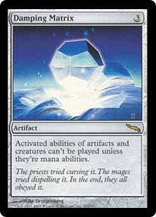[161]【EN】減衰のマトリックス/Damping Matrix【MRD】[R][茶]