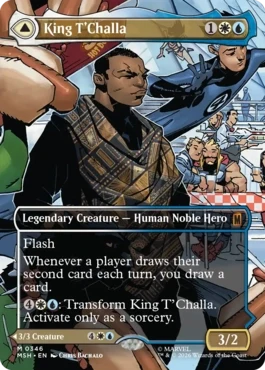 [346]【EN】■ボーダーレス■ティ・チャラ王/King T'Challa【MSH】[M][多色]