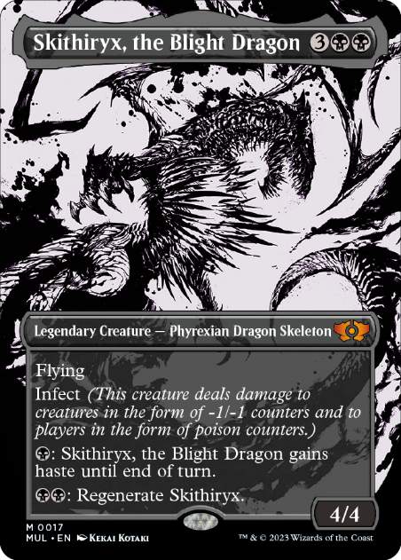 [017]【EN】荒廃のドラゴン、スキジリクス/Skithiryx, the Blight Dragon【MUL】[M][黒]