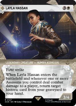 [127]【EN】■ショーケース■レイラ・ハサン/Layla Hassan【ACR】[R][白]