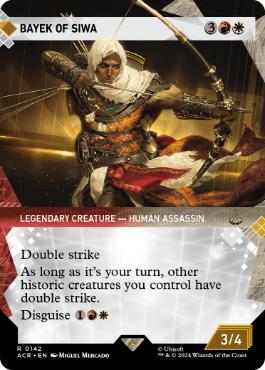 [142]【EN】■ショーケース■シワのバエク/Bayek of Siwa【ACR】[R][多色]