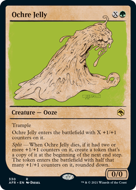 [330]【EN】■ショーケース■オーカー・ジェリー/Ochre Jelly【AFR】[R][緑]