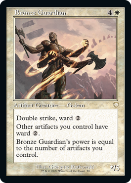[070]【EN】■旧枠■青銅の守護者/Bronze Guardian【BRC】[R][白]