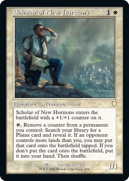 [006]【EN】■旧枠■新たな地平の識者/Scholar of New Horizons【BRC】[R][白]