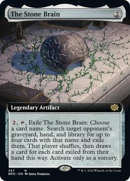 [367]【EN】■拡張アート■石の脳/The Stone Brain【BRO】[R][茶]