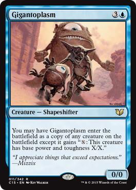 [011]【EN】巨体原形質/Gigantoplasm【C15】[R][青]