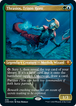 [538]【EN】【エッチングFOIL】トリトンの英雄、トラシオス/Thrasios, Triton Hero【CMR】[M][多色]