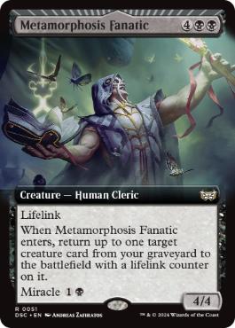 [051]【EN】■拡張アート■変化の狂信者/Metamorphosis Fanatic【DSC】[R][黒]