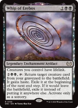 [159]【EN】エレボスの鞭/Whip of Erebos【DSC】[R][黒]