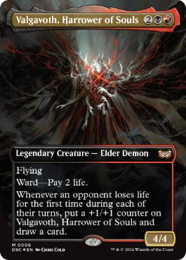 [006]【EN】【FOIL】■ボーダーレス■魂の鋤引き、ヴァルガヴォス/Valgavoth, Harrower of Souls【DSC】[M][多色]