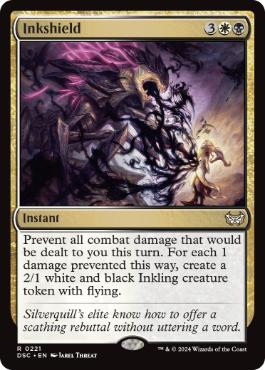 [221]【EN】墨盾/Inkshield【DSC】[R][多色]