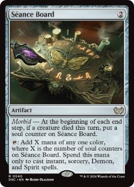 [040]【EN】交霊盤/Séance Board【DSC】[R][茶]