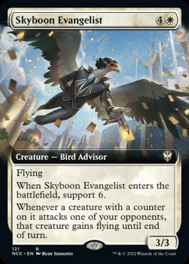 [121]【EN】■拡張アート■空加護の福音者/Skyboon Evangelist【NCC】[R][白]