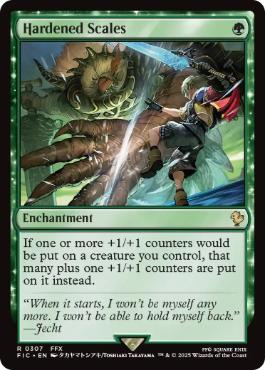 [307]【EN】硬化した鱗/Hardened Scales【FIC】[R][緑]