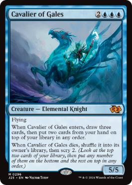 [296]【EN】風の騎兵/Cavalier of Gales【J25】[M][青]