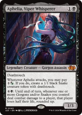 [040]【EN】囁く毒蛇、アフェリア/Aphelia, Viper Whisperer【J25】[M][黒]