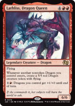 [074]【EN】ドラゴンの女王、ラスリス/Lathliss, Dragon Queen【J25】[R][赤]