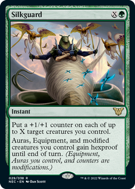 [029]【EN】絹鎧/Silkguard【NEC】[R][緑]