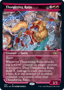 [389]【EN】■ショーケース■轟く雷獣/Thundering Raiju【NEO】[R][赤]