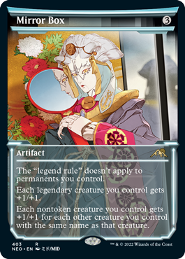 [403]【EN】■ショーケース■鏡の箱/Mirror Box【NEO】[R][茶]