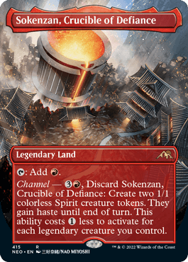 [415]【EN】■ボーダーレス■反逆のるつぼ、霜剣山/Sokenzan, Crucible of Defiance【NEO】[R][土地]