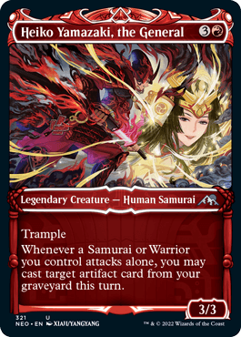 [466]【EN】【FOIL】■拡張アート■流星の信奉者、ゴロゴロ/Goro-Goro, Disciple of Ryusei【NEO】[R][赤]
