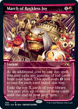 [468]【EN】【FOIL】■拡張アート■蜥蜴丸/Lizard Blades【NEO】[R][赤]