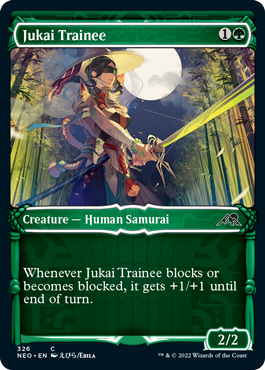 [475]【EN】【FOIL】■拡張アート■珠眼の寺守り/Jugan Defends the Temple【NEO】[M][緑]
