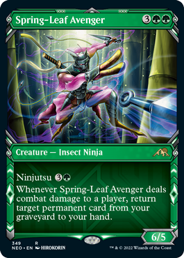 [480]【EN】【FOIL】■拡張アート■樹海の幻想家、しげ樹/Shigeki, Jukai Visionary【NEO】[R][緑]