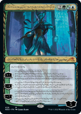 [428]【EN】【エッチングFOIL】■ファイレクシア語■完成化した賢者、タミヨウ/Tamiyo, Compleated Sage【NEO】[M][多色]